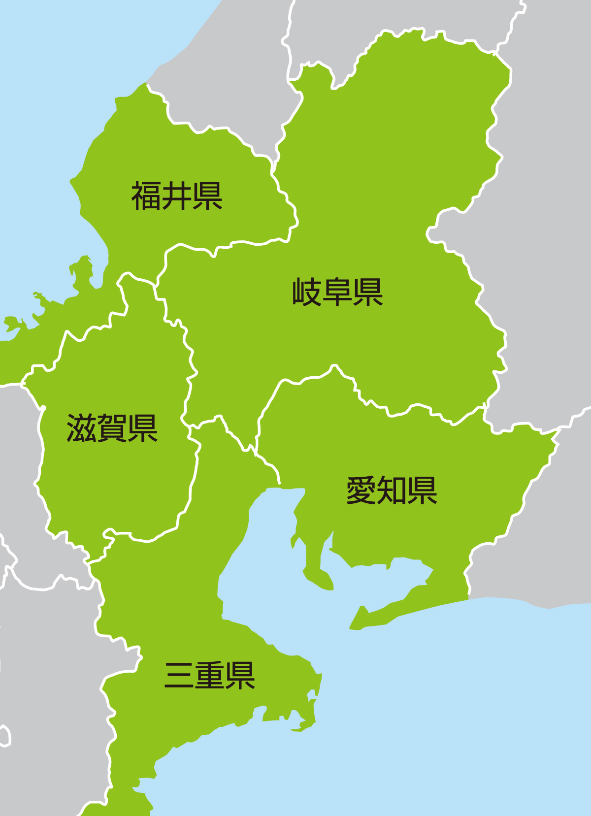 中部圏5県　愛知県　岐阜県　三重県　滋賀県　福井県