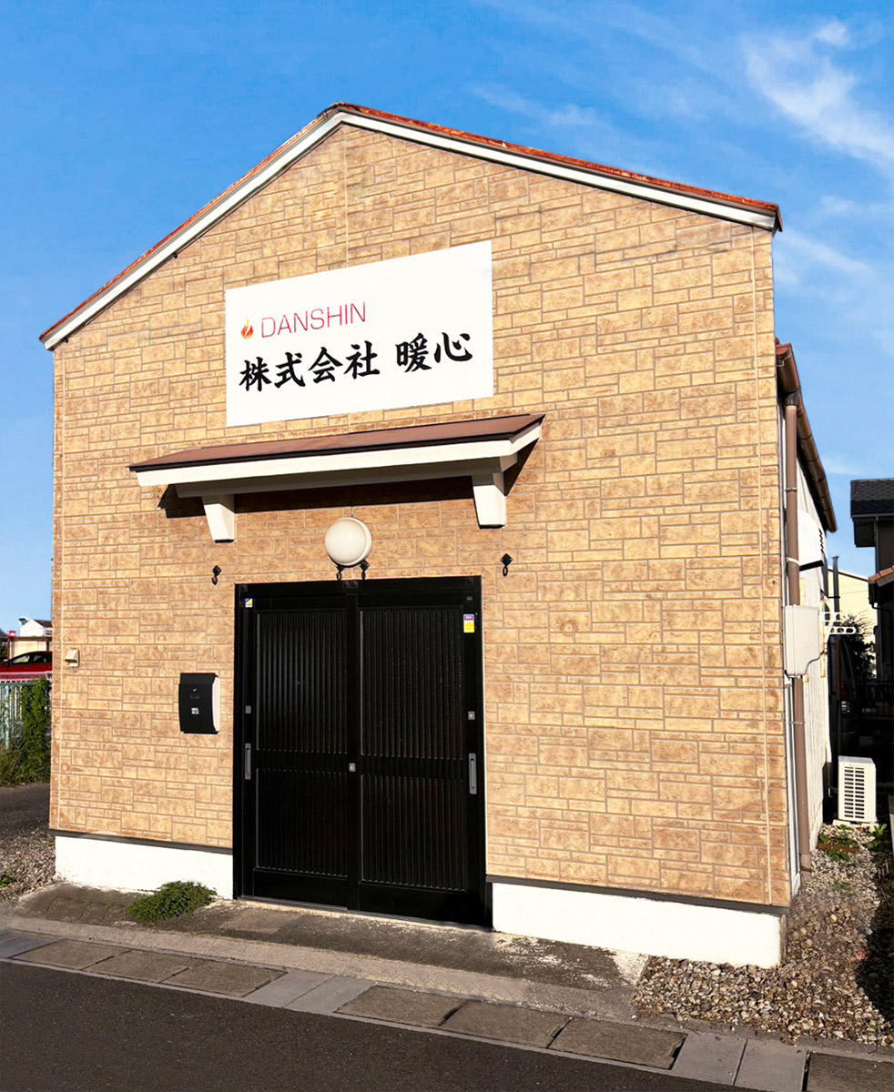 社屋外観